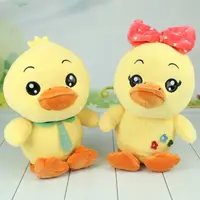 Мягкая игрушка Копиця Утенок Лилу 21521 40 см