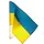 Флаг Украины 45х30 см автомобильный