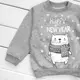 Джемпер Медведик з написом Happy New Year