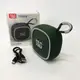 Портативная Bluetooth колонка TG659 с ремешком, Беспроводная колонка портативная мощная. Цвет: зеленый