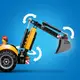 Конструктор LEGO® City Жёлтый экскаватор-погрузчик — строительная игрушка, 301 деталь (60480)