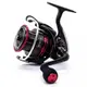 Катушка Daiwa 19 TDM 3012QD / (2137901 / 10420-312)