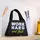 Термосумка Lunch bag Work hard, eat fast 24х12х17 см (LUN_24S021)