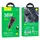 Адаптер автомобильный HOCO Type-C cable Spacious  car charger set Z52 |1USB/1Type-C, 38W/3A, PD/QC|