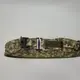 Ремень тактический мужской с системой моли Molle ВСУ Range belt Pixel 20221912-XXL 7025 XXL пиксель