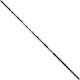 Удилище маховое Brain Scout SE Pole 5m 20-40g (1858-55-46)