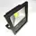 Лампочка LED LAMP 20W Прожектор TG08