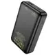 УМБ HOCO Great fully compatible power bank with digital display Q21A 20000mAh |1USB/Type-C, 3A/22.5W, QC/PD|