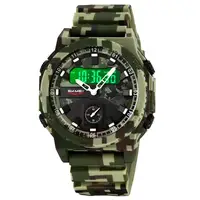 Часы наручные мужские SKMEI 2355CMGN