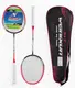 Бадминтон TK Sport C 702 металлический каркас 2 ракетки. Pink (171354)