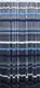 Тюль фатин полоса, цвет синий с голубым. Код 339т