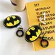 Чехол для AirPods 2/1 Batman 3D, силиконовый