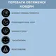 Утяжеленное сенсорное одеяло Легкость сна