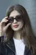 Солнцезащитные женские очки 1020-1