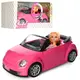 Кукла в наборе с машиной Limo Toy 6633-A 27 см