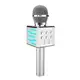 Беспроводной караоке микрофон DS-868 Silver