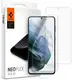 Защитная пленка Spigen для Samsung Galaxy S21+ Plus - Neo Flex, (без жидкости) 1 шт (AFL02536)