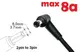 Dc кабель для блока питания 6.0x3.7mm (+pin) (8a) (1.2m) (A class) 1 день гар.