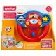 Интерактивная игрушка Win Fun Руль 0684-NL 18 см