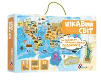 Игра с многоразовыми наклейками "Цікавий світ"