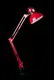 Лампа офисная настольная N800 RED Ray