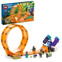 Конструктор игровой City Stuntz Трюковая петля Сокрушительный шимпанзе 60338 226 деталей