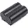 Аккумулятор PowerPlant Fujifilm NP-W235 2250mAh