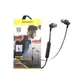 Беспроводные Bluetooth наушники Awei B990BL Чёрные