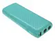 PowerBank Remax Pineapple RPL-16 10000mAh Green