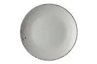 Тарілка обідня Ardesto LuССa Illusion Blue AR-2926-BMС 26 см