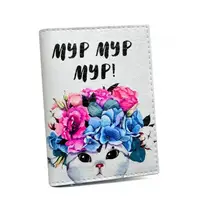 Візитница для карток Мур Мур