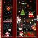 Набор новогодних наклеек на окно Happy New Year 3 13753 20х30 см 9 листов