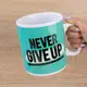 Кружка Гигант Никогда не сдавайся - Never give up