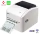 Вітринний варіант Термопринтер для печати этикеток Xprinter XP-420B + WI-FI Гарантия 1 год White 03022023
