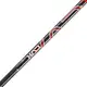 Палки лыжные Gabel CVX Black/Red 120 (7008140081200)