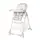 Стульчик для кормления Tilly Bistro T-641/2 Beige