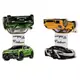 Закладка магнитная для книги YES Super Street drift 708118 2 шт