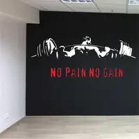 Трафарет для фарбування Штангіст, одноразовий із самоклеючої плівки 115 х 300 см