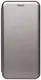 Чехол-книжка TOTO Book Rounded Leather Case Apple iPhone 7 Plus/8 Plus Gray