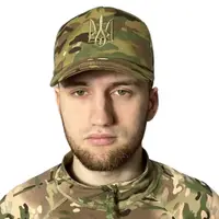 Кепка военная ВСУ (ЗСУ) Ranger Герб RA-8931 мультикам