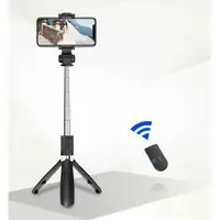 Селфі палиця штатив тринога для телефона Bluetooth з пультом Selfie Stick L01 Чорний