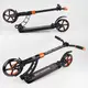 Самокат двухколесный "Best Scooter", с PU колесами и 2 амортизаторами. Black and Orange (100075)