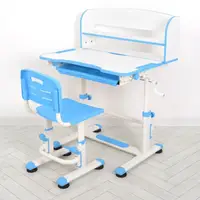 Парта со стульчиком детская Bambi M-4819-4 синяя