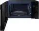 Микроволновая печь Samsung ME88SUB-BW 1150 Вт