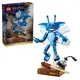 Конструктор LEGO Harry Potter TM Корнуэльские пикси 320 Деталей (76461)