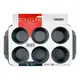 Форма для выпечки маффинов прямоугольная Vinzer Dolci Line 50784 3.5х17.8х30.5 см черная