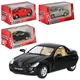 Машинка инертная Kinsmart Mercedes-Benz KT-5095-W 12.5 см