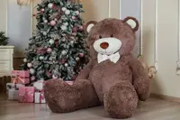 Огромный мягкий мишка Yarokuz Уильям 250 см Капучино