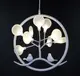 Люстра подвесная на 9 лампочек 26543 Белый 45-110х40х40 см.