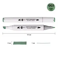 Маркер спиртовий Santi Professional SA-GG3 390838 зелено-сірий 3